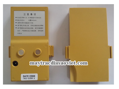 Pin máy toàn đạc South NB-28